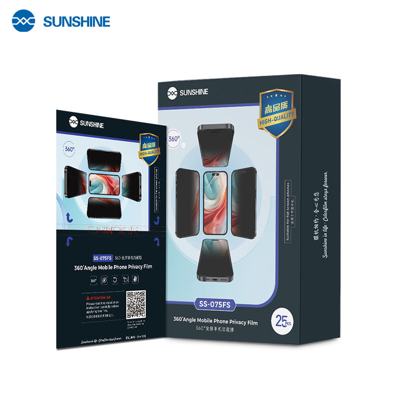 360° Angle Privacy Clear Hydrogel Protector (25 PCS/Box) SUNSHINE 075FS