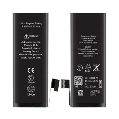 SE 2016 Battery  (5SE) (Original Material)