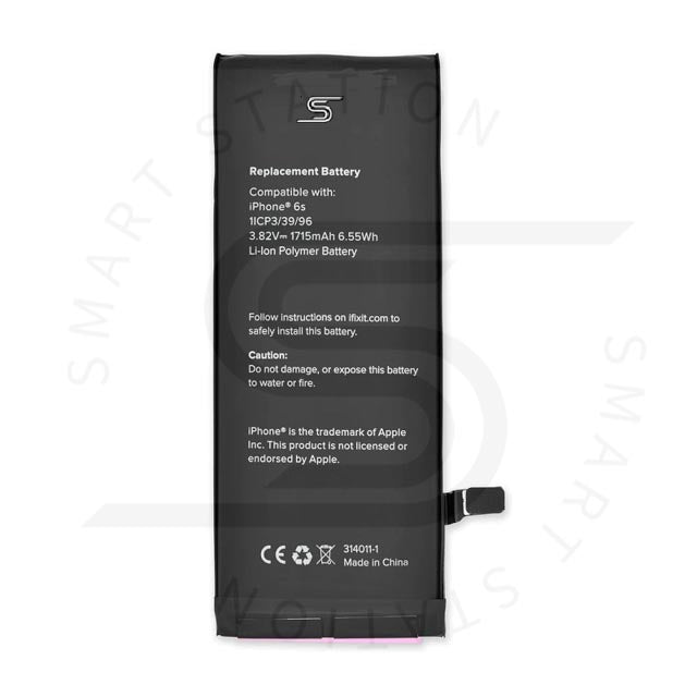Premium iPhone 6S BATTERY (Original Material)