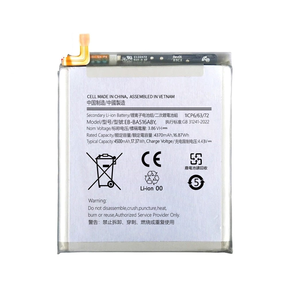 Samsung Galaxy A51 5G A516B Replacement Battery