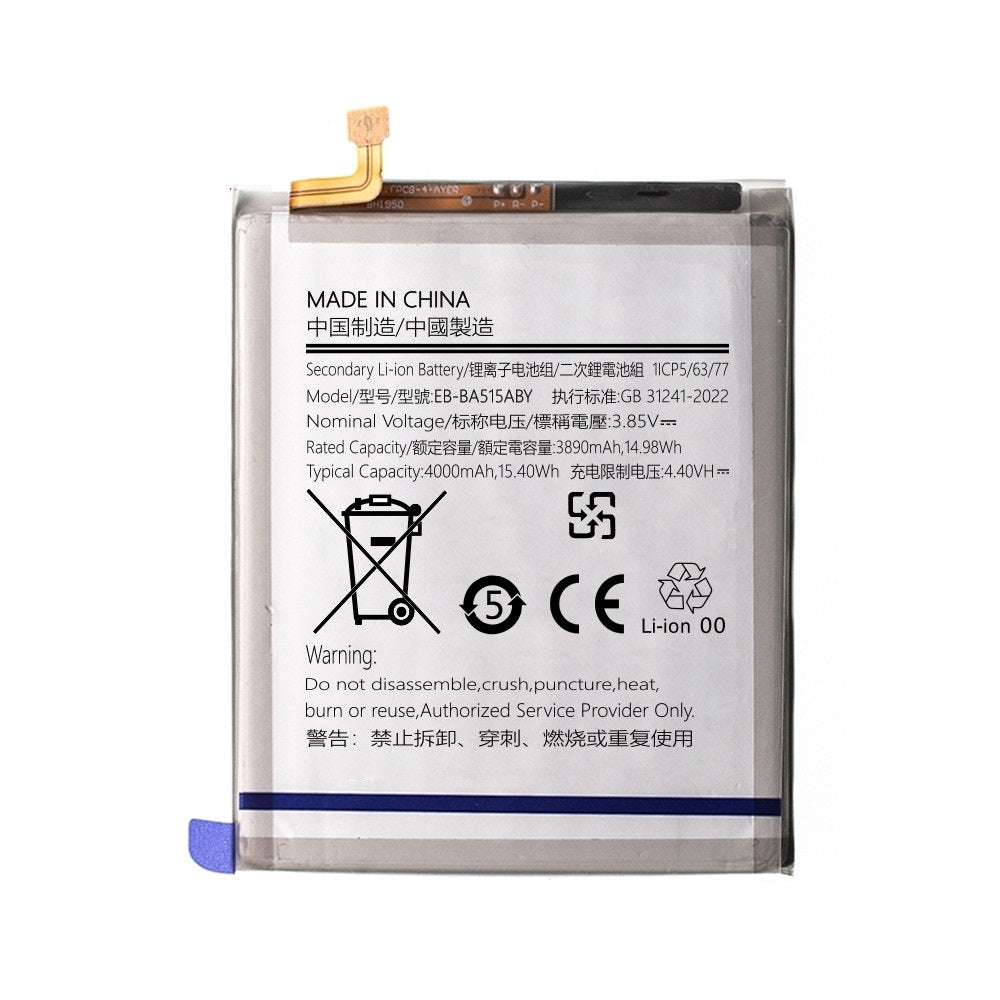 Samsung Galaxy A51 4G Replacement Battery