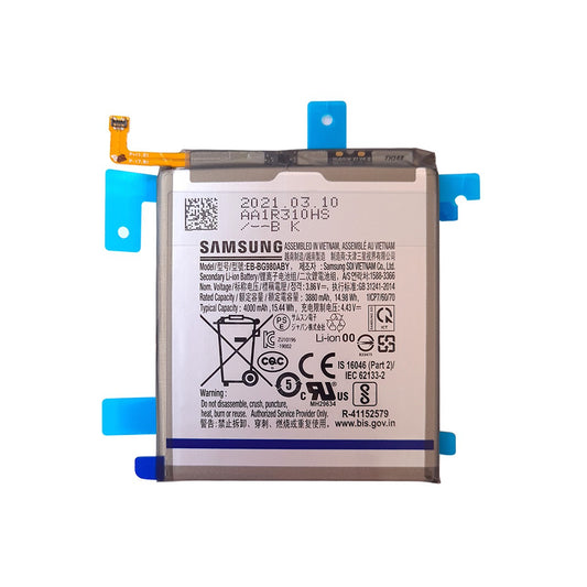 Samsung S20 Battery (original material)