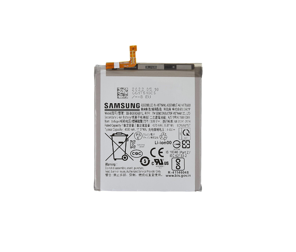 Samsung Galaxy S21FE Replacement Battery