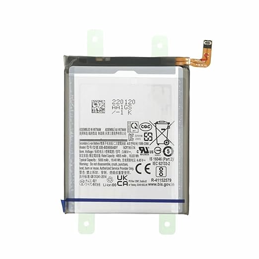 Samsung Galaxy S22 Ultra 5G Replacement Battery