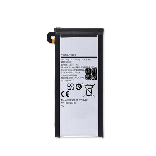 Samsung S7 Battery (Original Material)