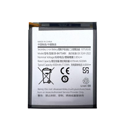 Samsung Galaxy A71 A715F Replacement Battery