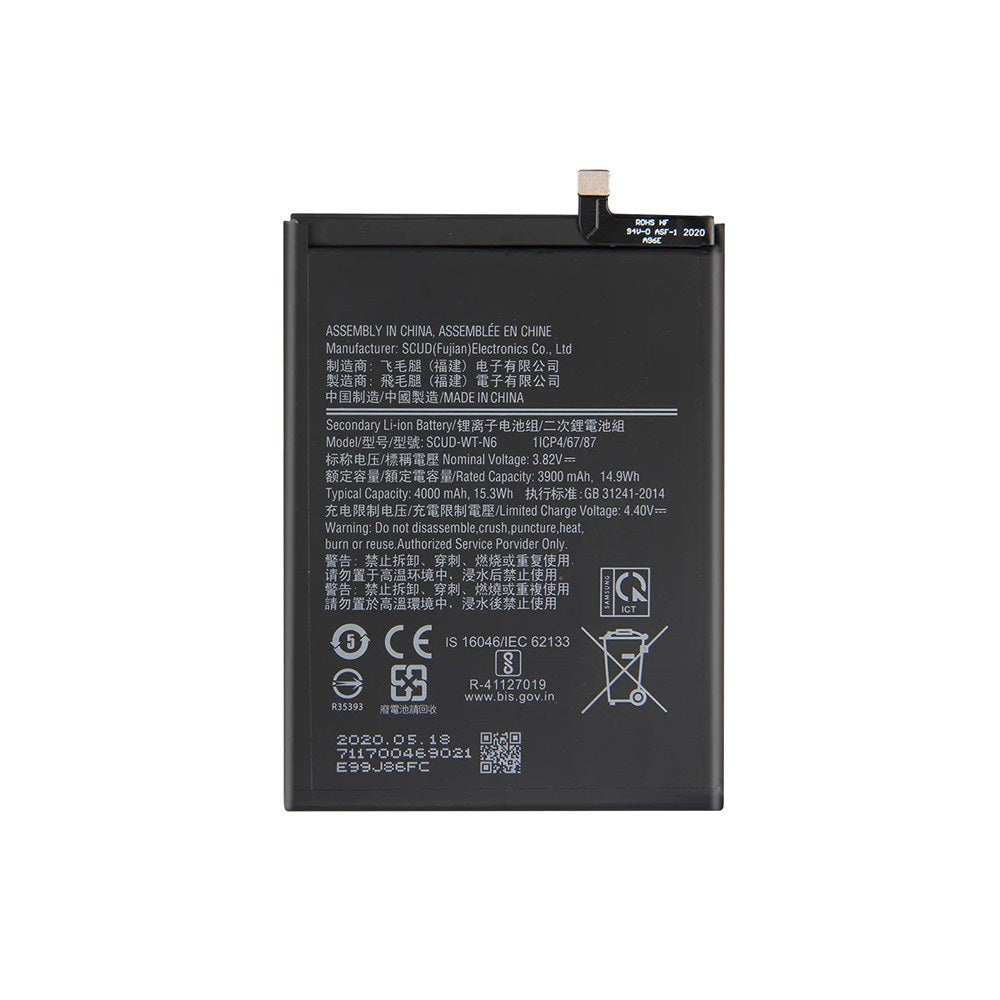 Samsung Galaxy A10s A107F / A20s A207F Replacement Battery 4000mAh