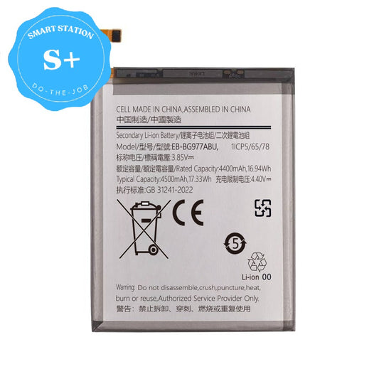 Samsung S10 5G Battery