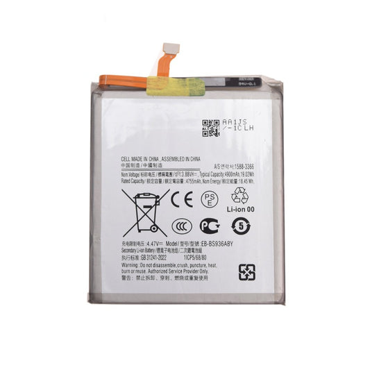 Samsung Galaxy S25 Plus 5G S936B Replacement Battery 4755mAh (Premium Material)