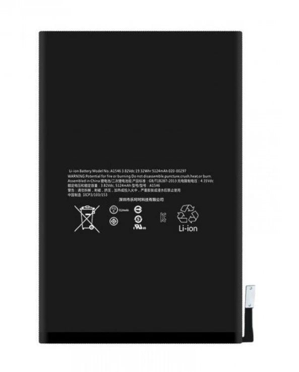 Premium iPad Mini 4 Replacement Battery with Adhesive Strips 5124mAh (Original Material)