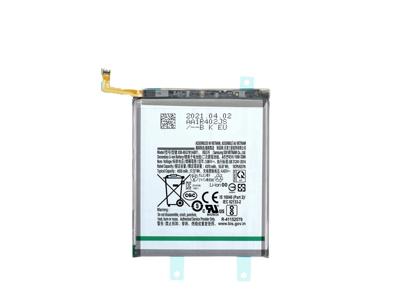 Samsung Galaxy A52 4G A525 / 5G A526 / S20 FE G781B/ S20 Plus Replacement Battery (Original Material)