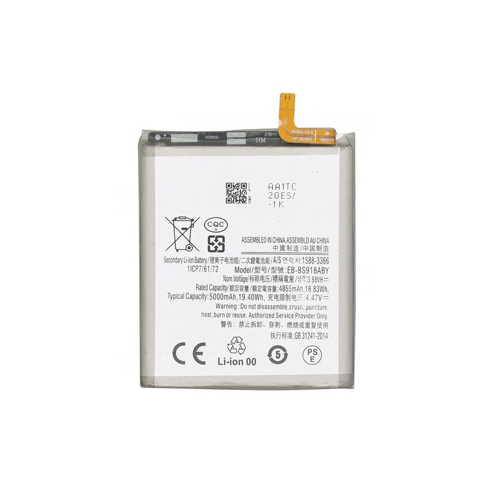 Samsung Galaxy S23 Ultra 5G S918B Replacement Battery 4855mAh