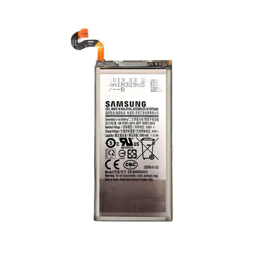 Samsung Galaxy S8 Replacement Battery