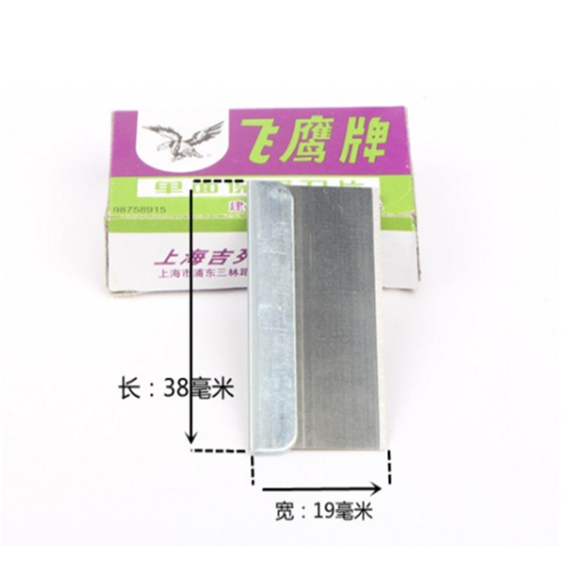 Safety Razor Blade KAISI  FEIYING/Flying