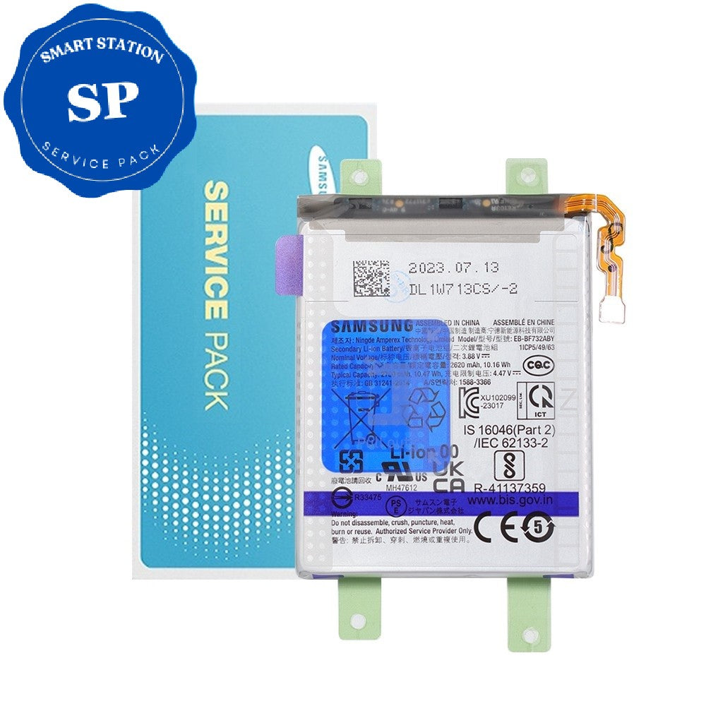 [Service Pack] Samsung Galaxy Z Flip5 F731B Main Internal Battery