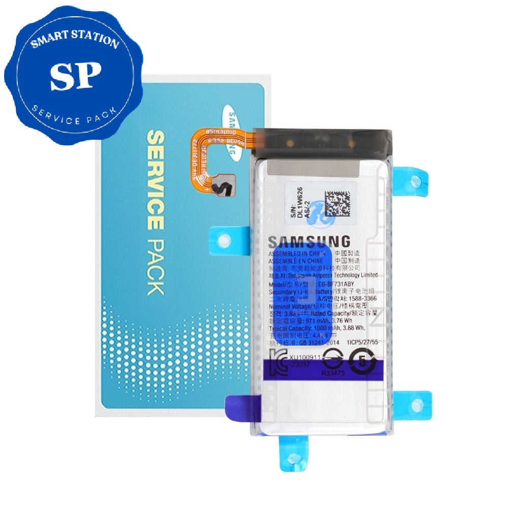 [Service Pack] Samsung Galaxy Z Flip5 F731B Sub Battery