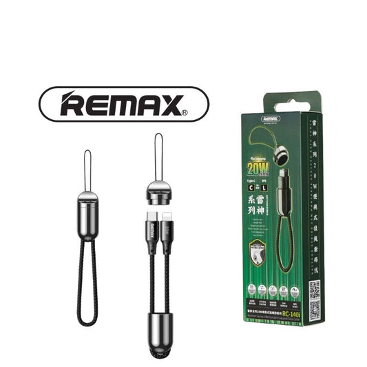Remax [RC-140a] 30cm Portable Type-C to Type-C Cable, PD 65W