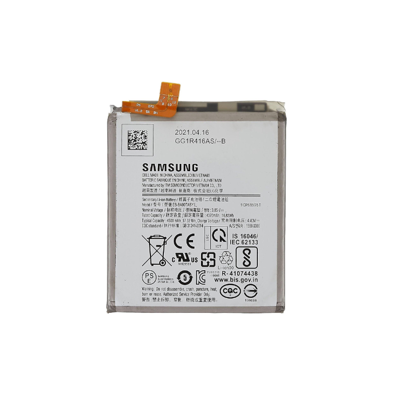 Samsung Galaxy S10 Lite/ A71 5G (A716) Replacement Battery