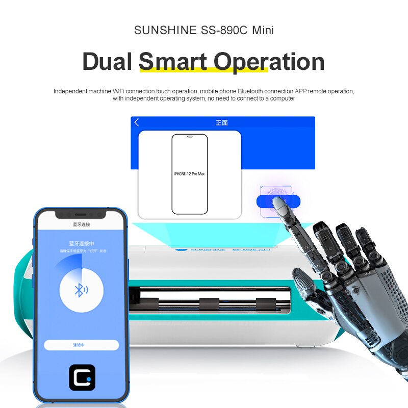 890C MINI Hydrogel Film Protector Cutting Machine (up to 11") SUNSHINE