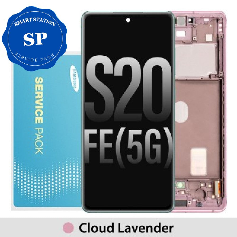 [Service Pack] Samsung S20 FE Screen Replacement-Lavender