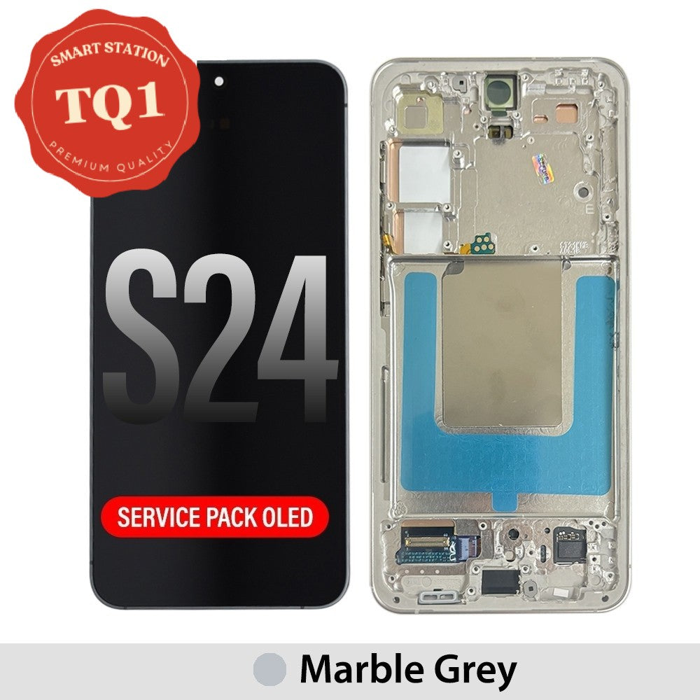 [TQ1] Samsung S24 Screen Replacement-Marble Grey (Service Pack Screen with Refurbished Frame)