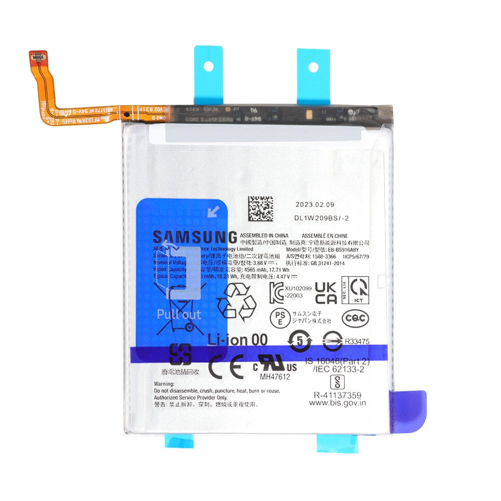 [Service Pack] Samsung Galaxy S23 Plus S916B Battery 4565mAh
