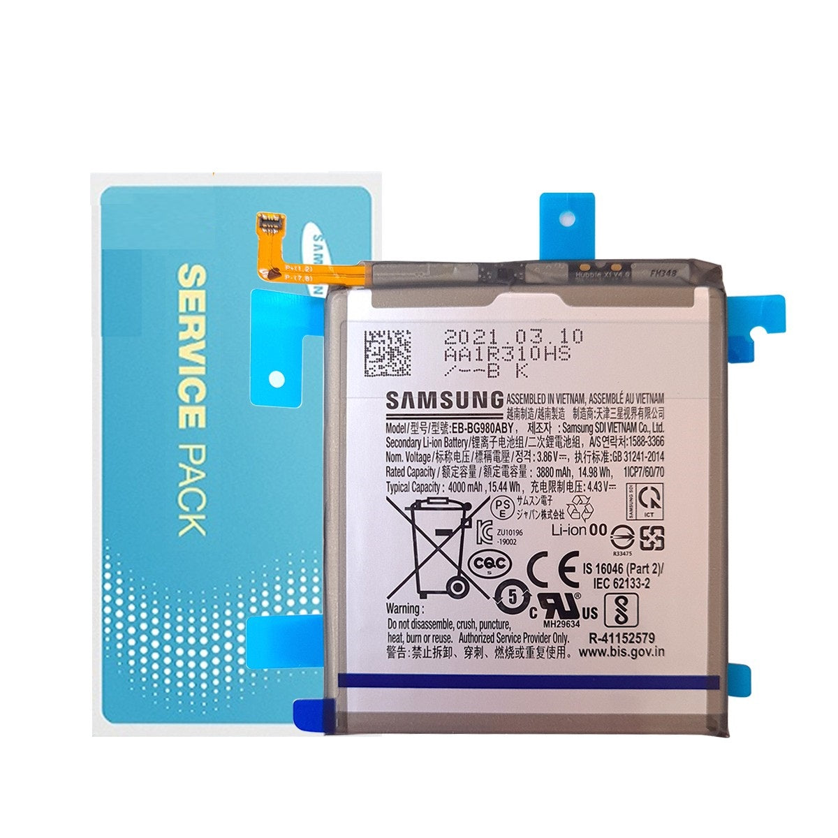 [Service Pack] Samsung Galaxy S20 (SM-G980F) Battery 3880mAh
